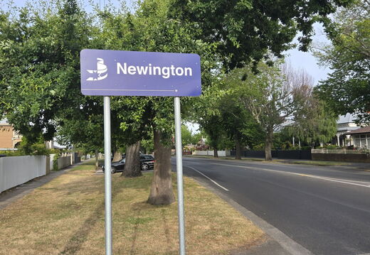 Newington